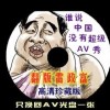 49ͼͼƬ+229